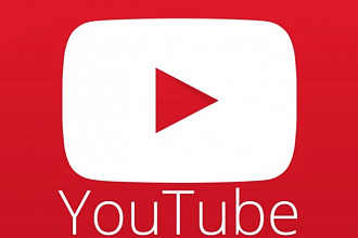 Добавлю 8000 просмотров в YouTube
