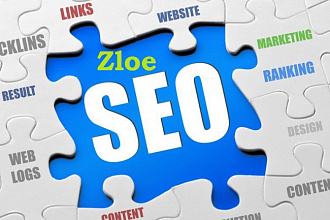 Напишу SEO статью, сам соберу основные ключи