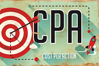 Скрипт CPA Сети