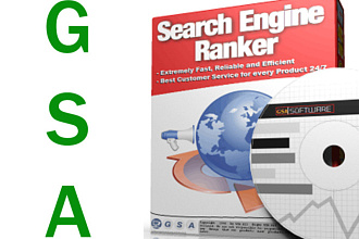 Skype Консультация GSA SEO Software - Используй Эффективно