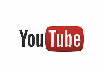 300 + подписчиков на YouTube канал в короткие сроки
