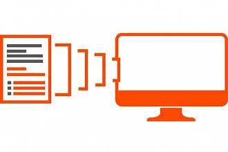 Парсинг интернет-магазинов