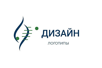Логотипы