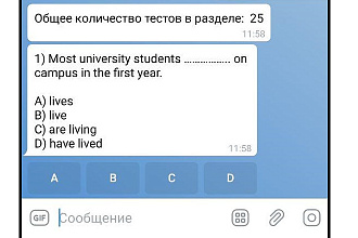 Бот Telegram для учебных центров. С админкой