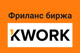 Дизайн мира