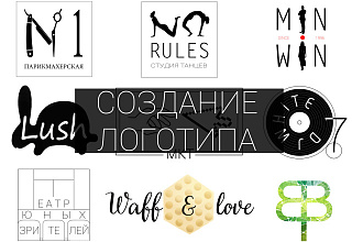 Создание логотипа