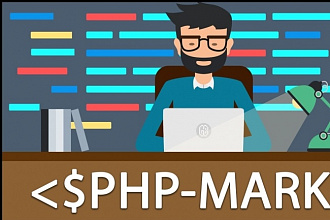 Напишу скрипт на php