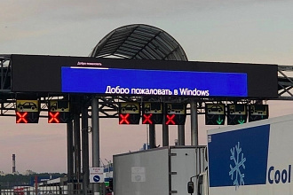 Переведу текст Английского на Русский и на оборот
