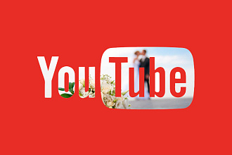 300 надежных подписчиков на YouTube канал