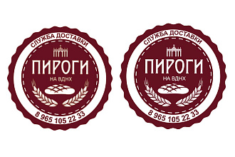 Отрисовка с любого изображения в вектор