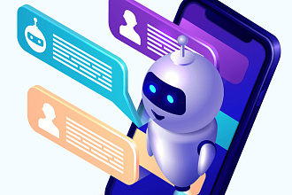Разработка чат бота для сайта
