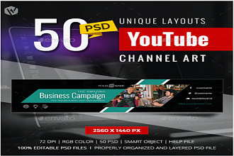 50 потрясающих качественных шаблонов YouTube