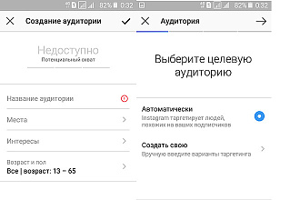 Размещу ваши обЪявления