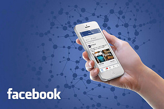 Настрою таргетированную рекламу в Facebook