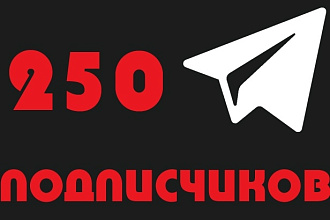 Загоню подписчиков в телеграм-канал