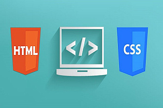 Верстаю из PSD HTML , CSS