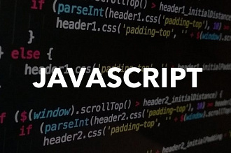 Напишу скрипты javascript jquery