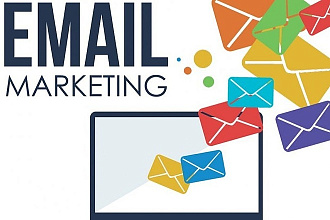 Соберу базу Email адресов. Только рабочие и целевые адреса