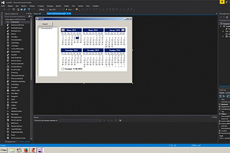 Простые программы с интерфейсом в одно окно. Windows