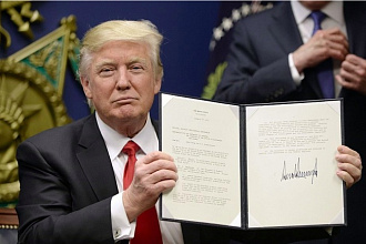 Красивые Гифки с Трампом и твоей картинкой
