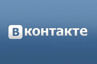 Живые друзья высокое качество 200 штук