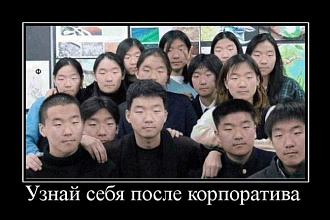 Напишу музыку для корпоративного гимна на Ваши стихи