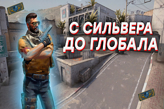 Сделаю превью для ютуба