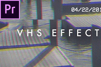 Добавлю эффект старой пленки VHS на видеоролик