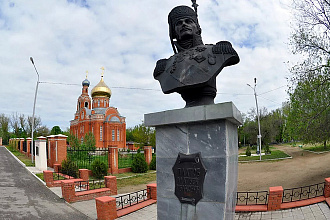 База компании Каменск-Шахтинский