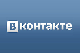 Создам и настрою группу в ВК