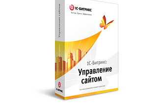 Установлю модуль на Битрикс без активной лицензии или с активной