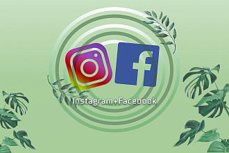 Таргетрованная реклама через кабинет FB