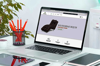 Шаблоны сайтов на Elementor