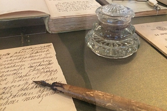 Внимательно прочту ваш текст, исправлю ошибки, проверю логичность
