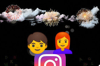+1000 подписчиков в ваш instagram