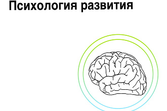 Логотип частной клиники