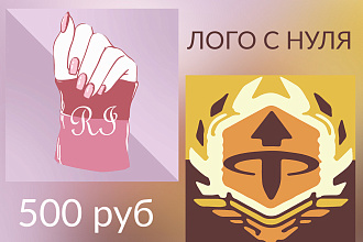 Сделаю логотип-баннер с нуля
