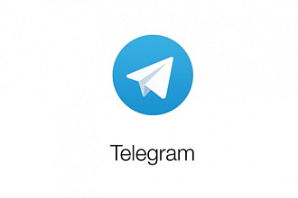 Подписчики в Telegram