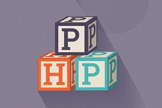 Напишу скрипт на php