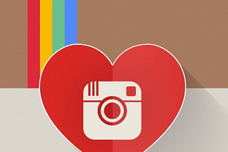 Лайки Instagram 2000+. Живые исполнители