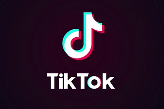 5000 просмотров на аккаунт Tik tok