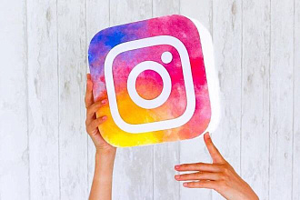 Качественная рассылка рекламы в Instagram