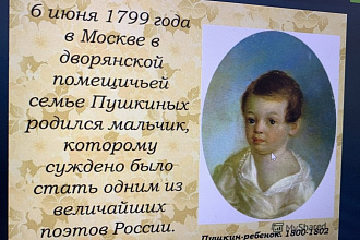 Сделаю презентацию в PowerPoint