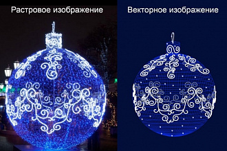 Отрисую в векторе ваше изображение