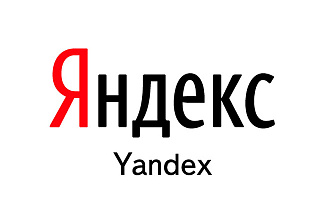 Готовые почтовые ящики yandex.ru