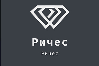 Дизайн логотипа