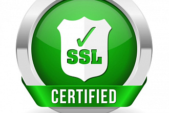 Настройка SSL для вашего сайта
