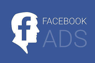 Таргетированная реклама в Facebook
