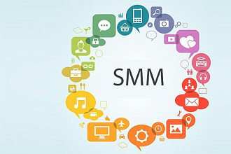 Инстаграм маркетинг,SMM,таргетинг