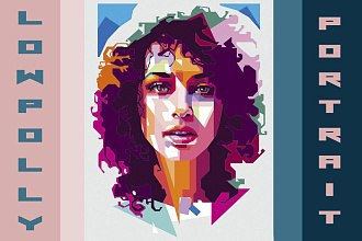 LOW POLY портрет